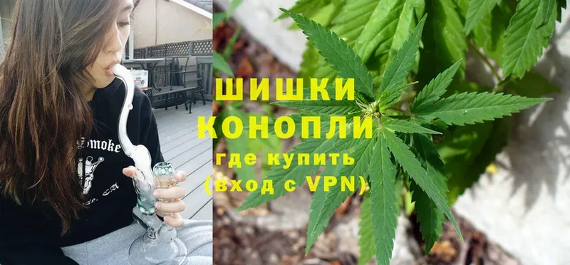 mega ONION  Ак-Довурак  Марихуана White Widow 